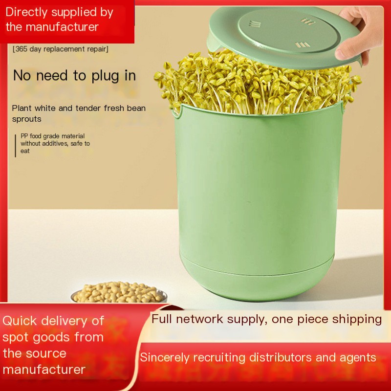Automatic Home Bean Sprouter